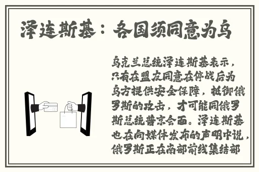 成色好的y31