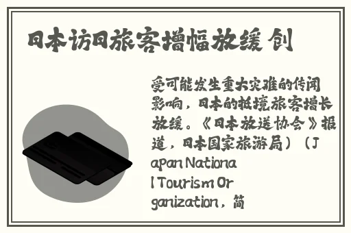 五月丁香花开综合网