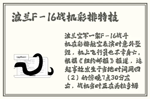 污到你那里滴水不止的说说文