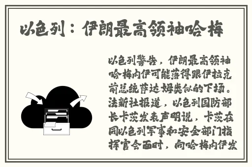 **的服务质量