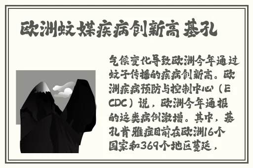 兰姨一只手捂着嘴巴